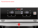 Беговая дорожка UNIXFIT MX-920N Беговая дорожка UNIXFIT MX-920N