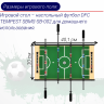 Игровой стол - футбол DFC TEMPEST Игровой стол - футбол DFC TEMPEST