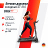Беговая дорожка UNIXFIT ST-310 Беговая дорожка UNIXFIT ST-310