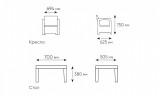 Комплект мебели Rattan Comfort 3, венге (2 кресла+ столик)