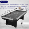 Игровой стол - аэрохоккей DFC Deluxe PLUM AT-330 Игровой стол - аэрохоккей DFC Deluxe PLUM AT-330
