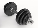 Набор гантелей и штанга UNIXFIT в кейсе 50 кг Набор гантелей и штанга UNIXFIT в кейсе 50 кг