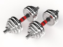 Набор гантелей UNIXFIT в кейсе DBKITU30 Набор гантелей UNIXFIT в кейсе DBKITU30