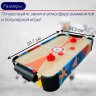 Игровой стол - аэрохоккей DFC SUNFLOWER 24" JG-AT-12400 Игровой стол - аэрохоккей DFC SUNFLOWER 24" JG-AT-12400